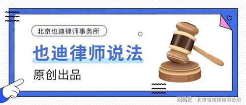 樓上酒吧喧囂，樓下生活何以為繼？——聚焦城市噪音污染與教育信息服務啟示